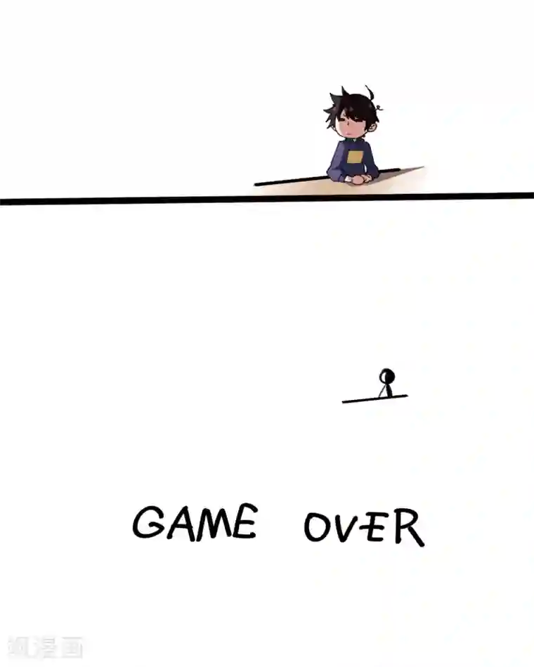 网游之近战法师打call活动番外