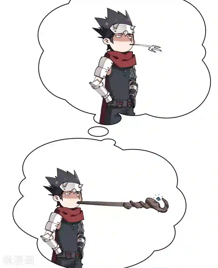 网游之近战法师打call活动番外