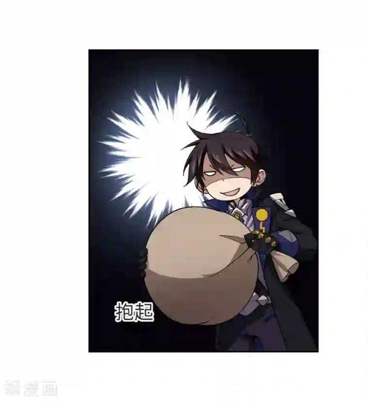 网游之近战法师第208话 大型强盗组织1