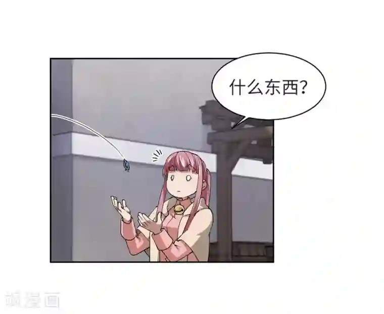 网游之近战法师第208话 大型强盗组织1