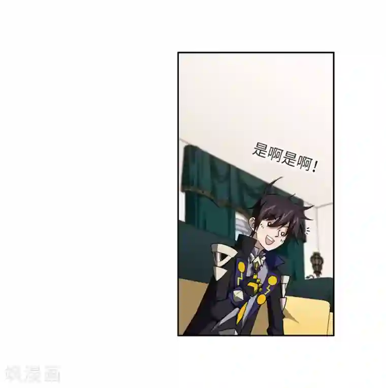 多人运动女孩能受得了吗第209话 大型强盗组织2
