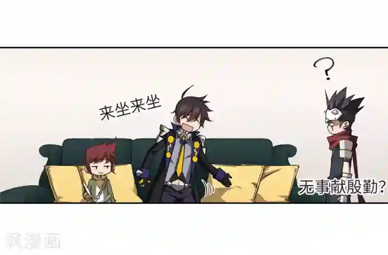 多人运动女孩能受得了吗第209话 大型强盗组织2