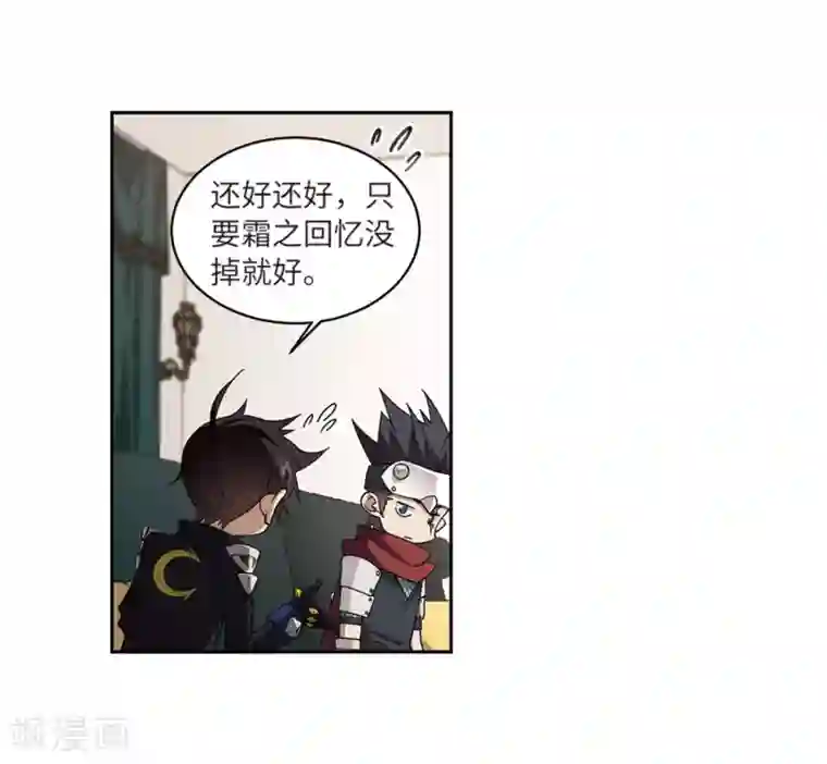 多人运动女孩能受得了吗第209话 大型强盗组织2