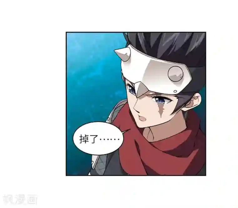 多人运动女孩能受得了吗第209话 大型强盗组织2