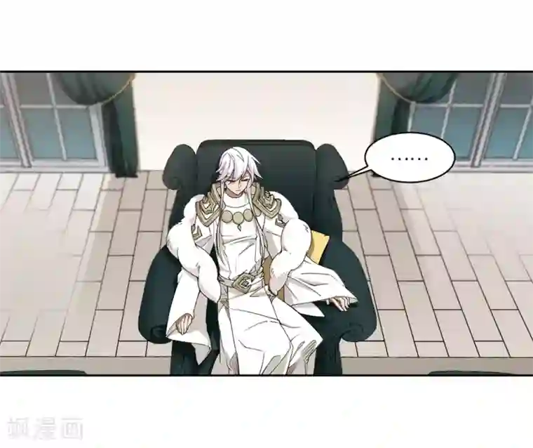 网游之近战法师第209话 大型强盗组织2