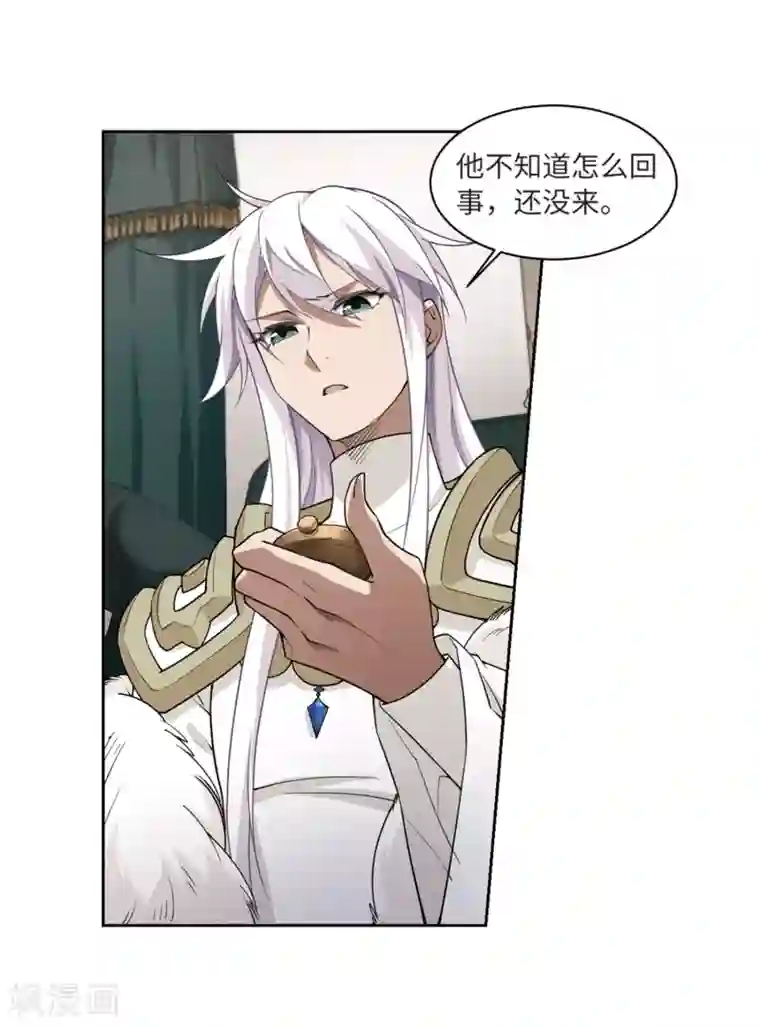 网游之近战法师第209话 大型强盗组织2