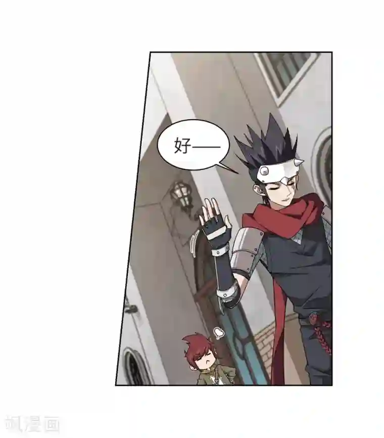 网游之近战法师第210话 大型强盗组织3