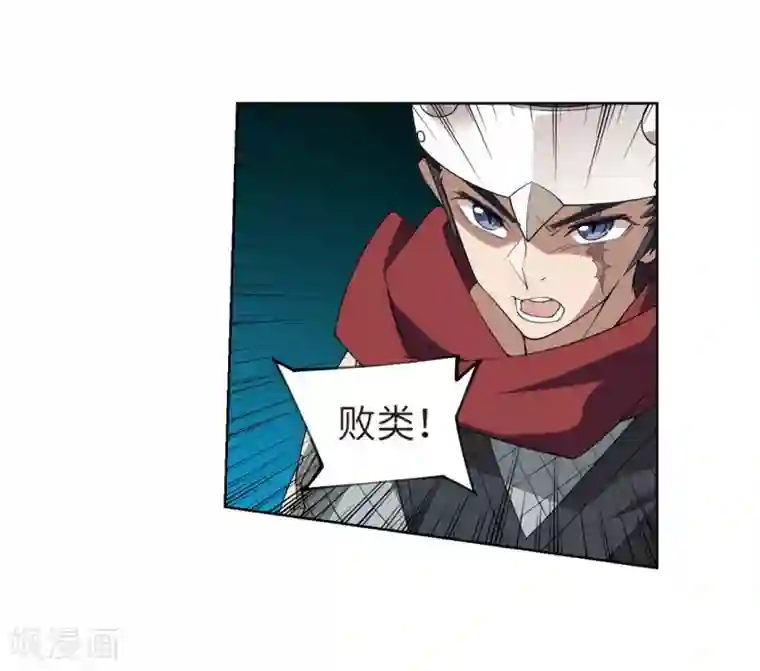 网游之近战法师第210话 大型强盗组织3