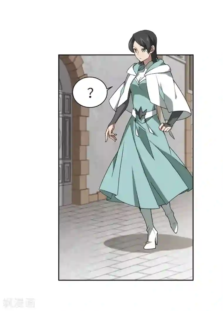 网游之近战法师第211话 蹲点儿1