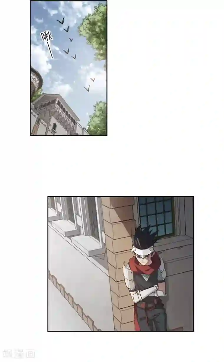 网游之近战法师第212话 蹲点儿2