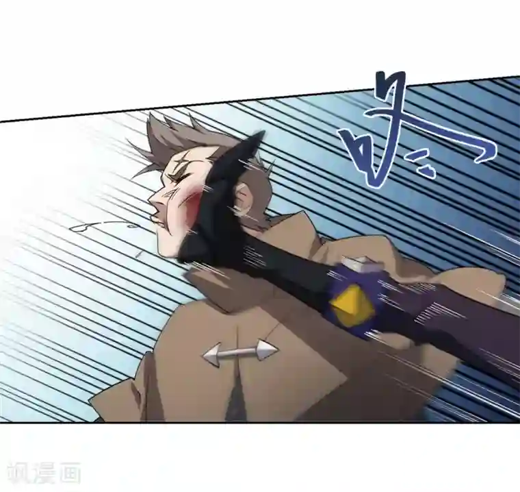 网游之近战法师第212话 蹲点儿2