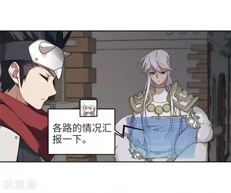 网游之近战法师第212话 蹲点儿2