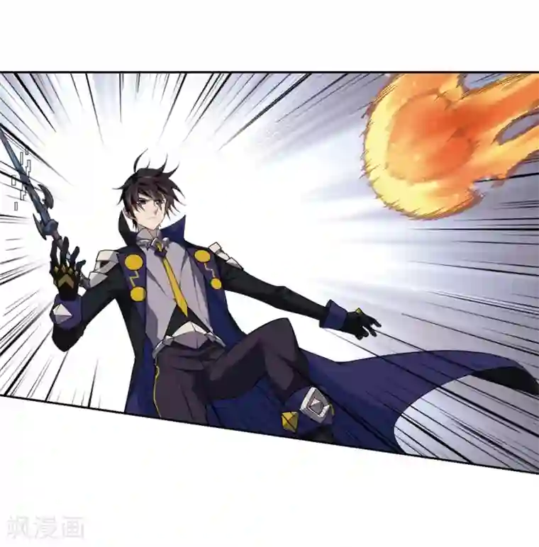 网游之近战法师第212话 蹲点儿2