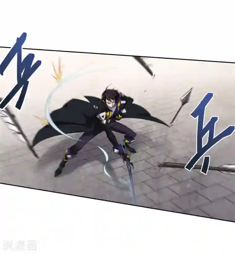 网游之近战法师第212话 蹲点儿2