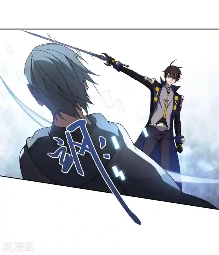 网游之近战法师第213话 蹲点儿3