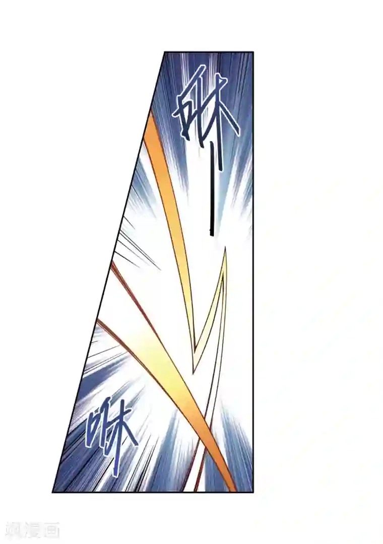 网游之近战法师第213话 蹲点儿3