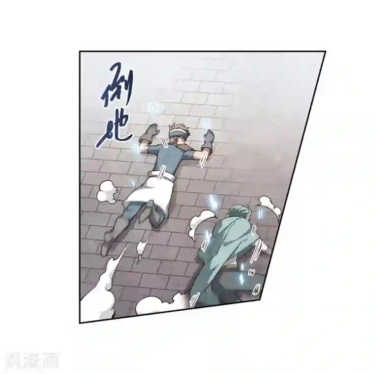 网游之近战法师第213话 蹲点儿3