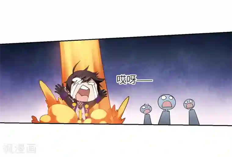 网游之近战法师第213话 蹲点儿3