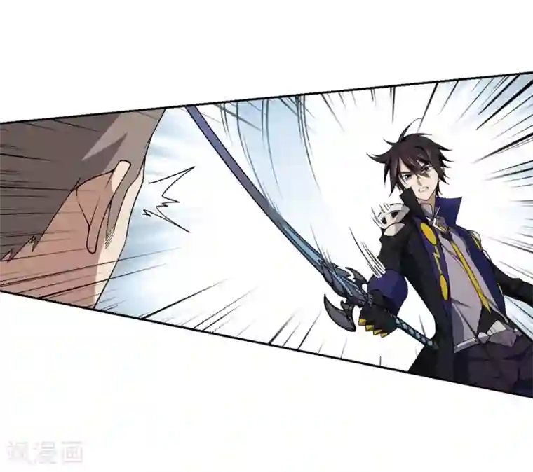 网游之近战法师第214话 火爆的烈烈1