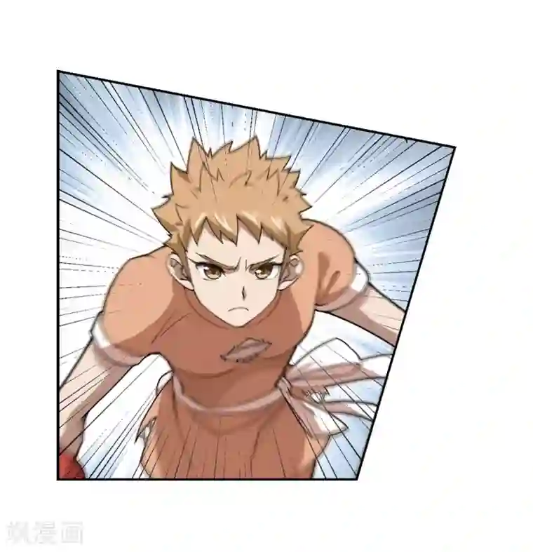 网游之近战法师第216话 火爆的烈烈3