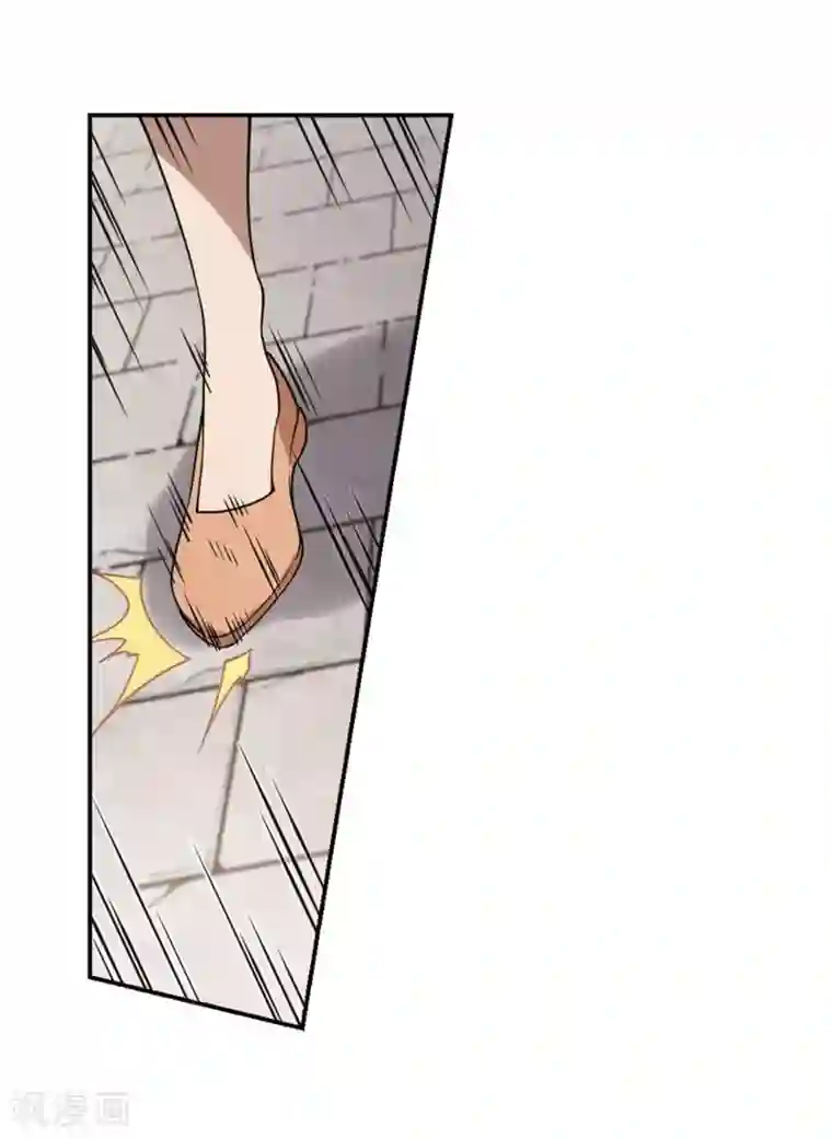 网游之近战法师第216话 火爆的烈烈3