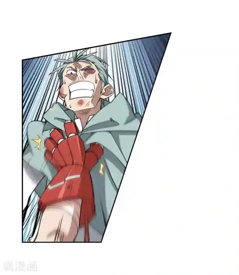 网游之近战法师第216话 火爆的烈烈3