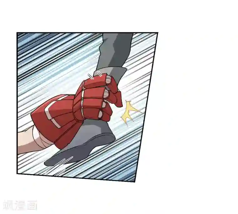 网游之近战法师第216话 火爆的烈烈3