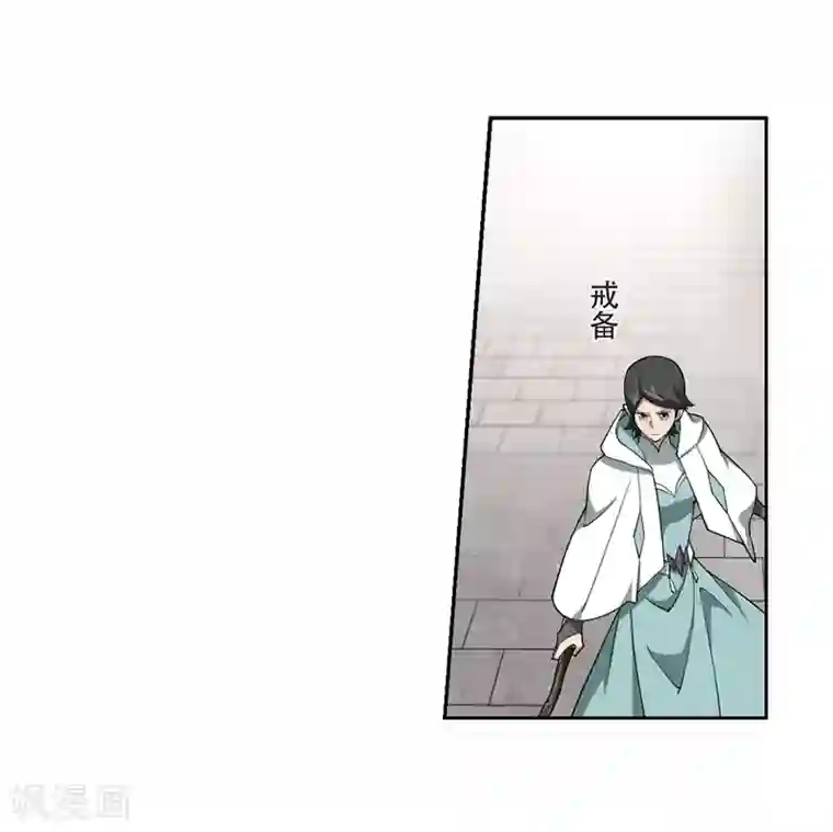 网游之近战法师第216话 火爆的烈烈3