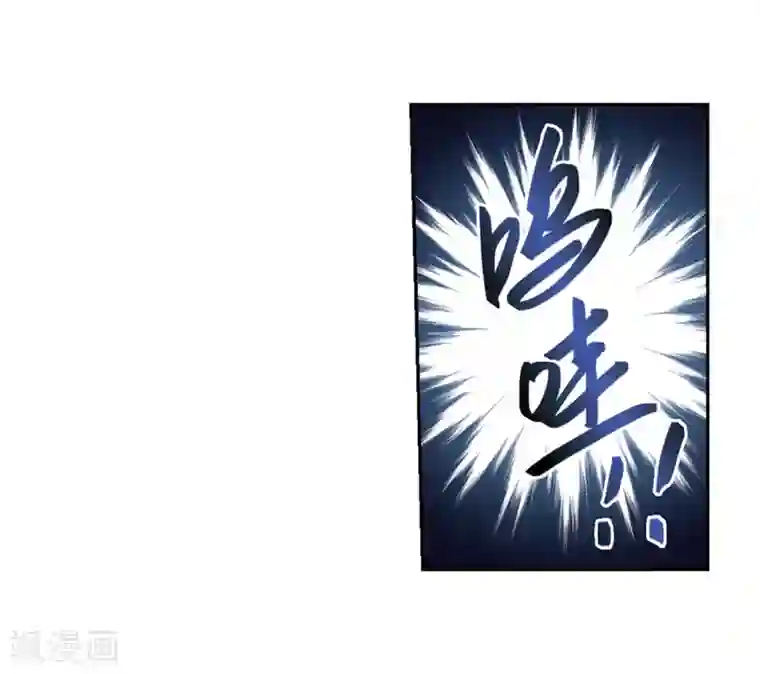 网游之近战法师第217话 ”强力“牧师1