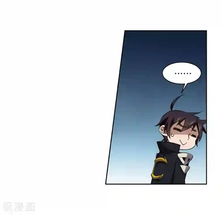 网游之近战法师第217话 ”强力“牧师1