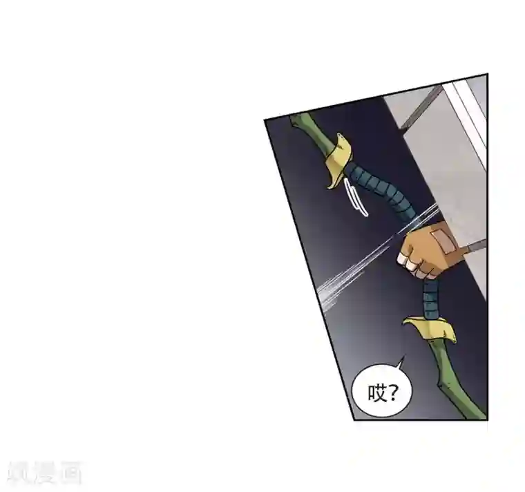 网游之近战法师第217话 ”强力“牧师1