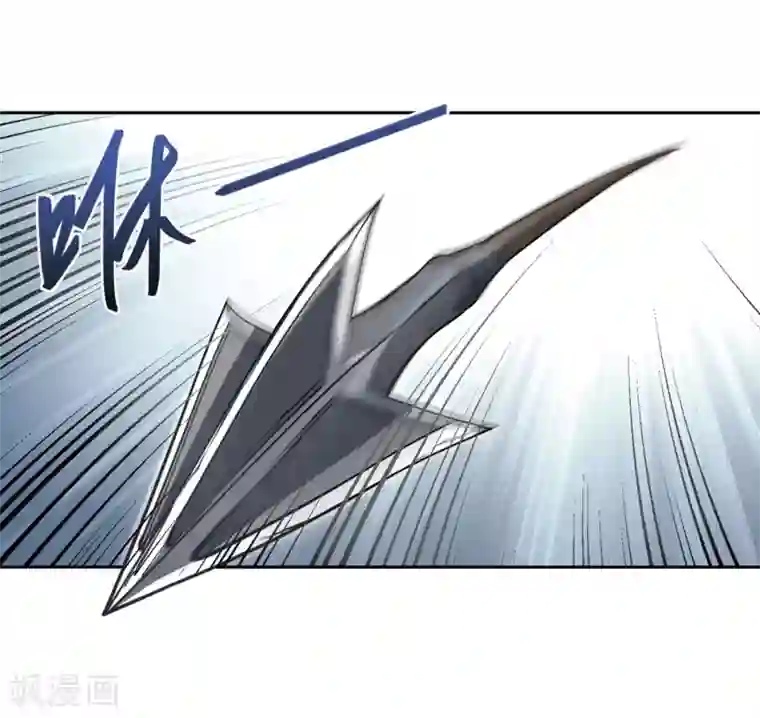 网游之近战法师第217话 ”强力“牧师1