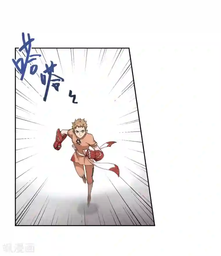 网游之近战法师第217话 ”强力“牧师1