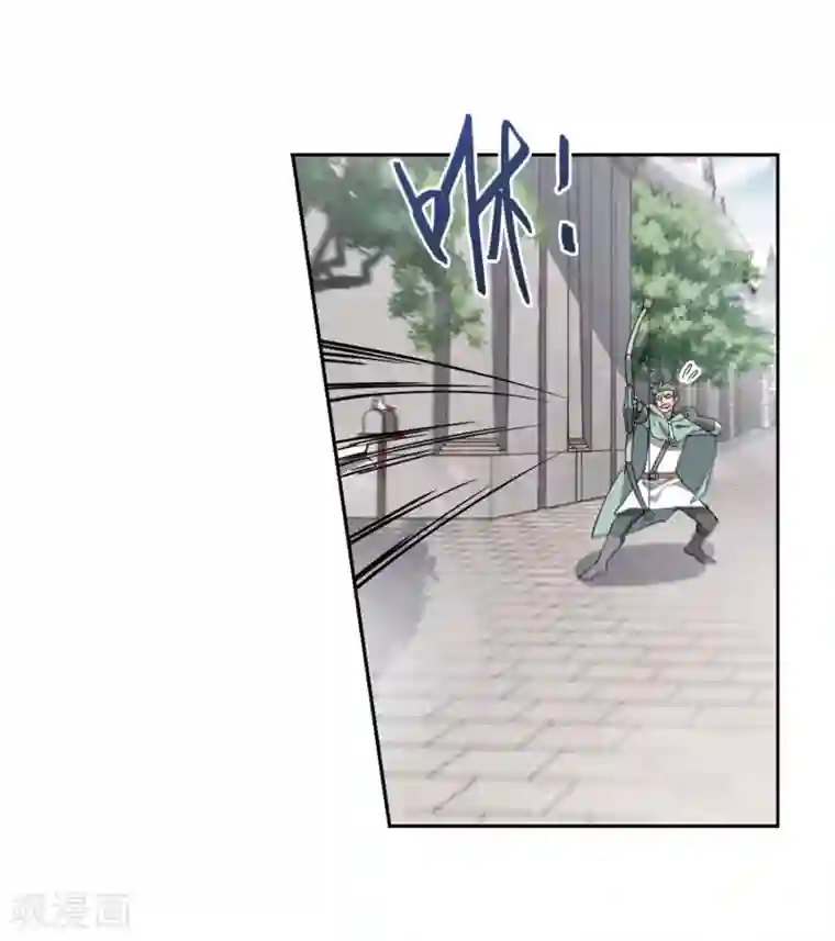 网游之近战法师第217话 ”强力“牧师1