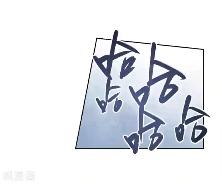 网游之近战法师第218话 ”强力“牧师2
