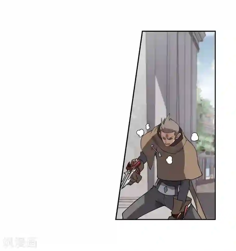 网游之近战法师第218话 ”强力“牧师2