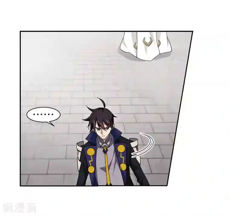 网游之近战法师第219话 ”强力“牧师3