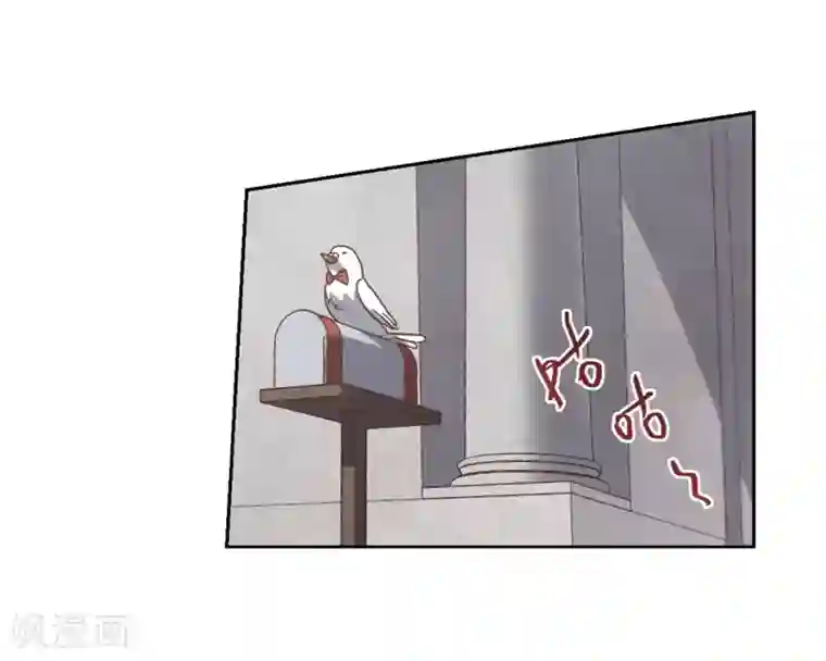 网游之近战法师第219话 ”强力“牧师3