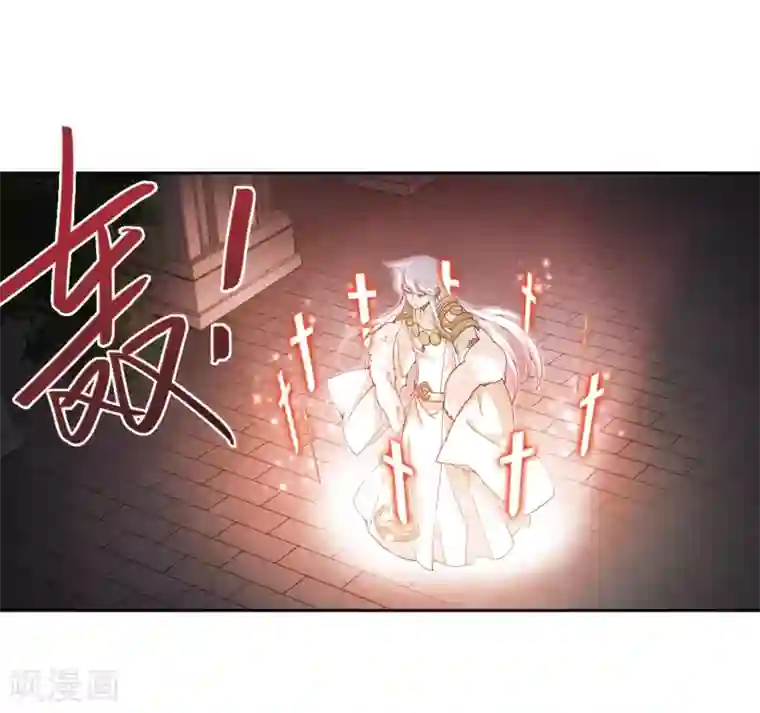 网游之近战法师第219话 ”强力“牧师3
