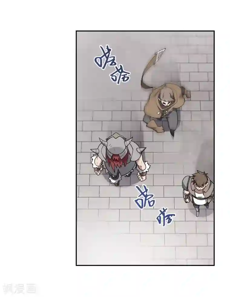 网游之近战法师第220话 得不偿失1