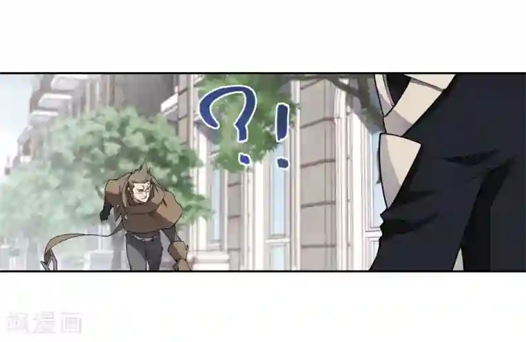 网游之近战法师第220话 得不偿失1