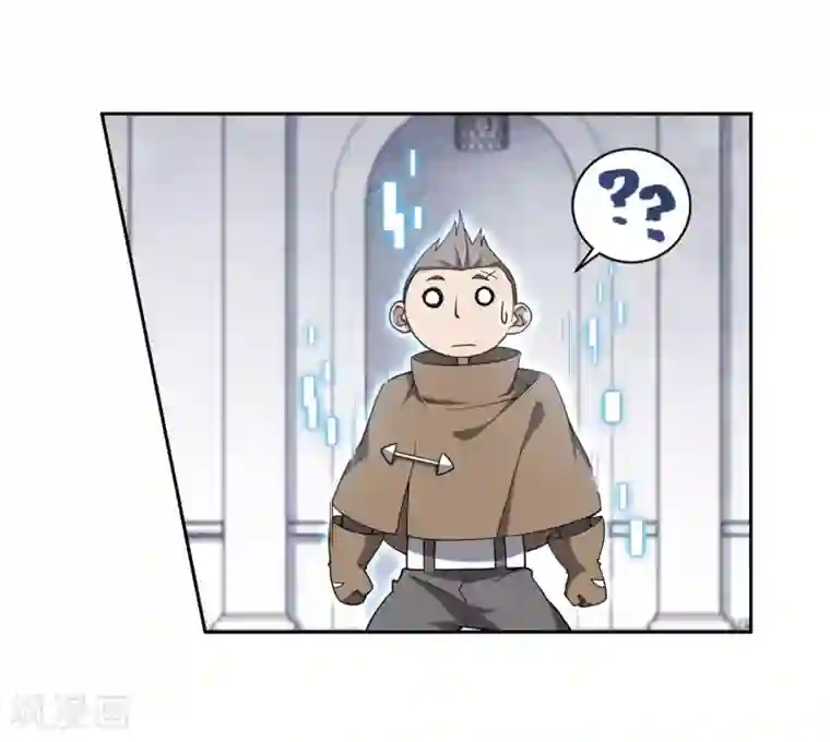 网游之近战法师第221话 得不偿失2