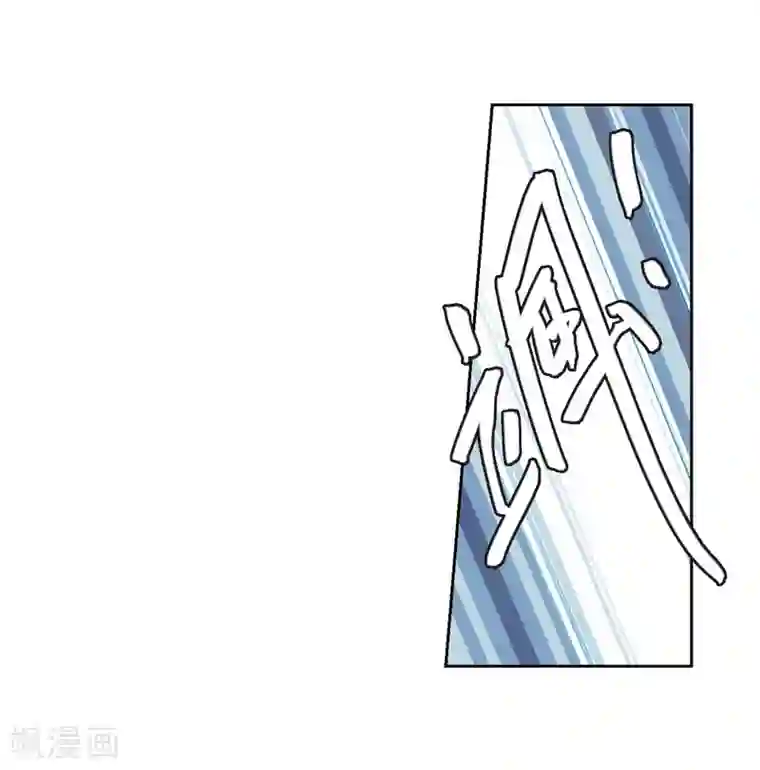 网游之近战法师第222话 得不偿失3