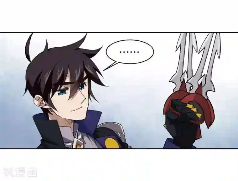 网游之近战法师第222话 得不偿失3