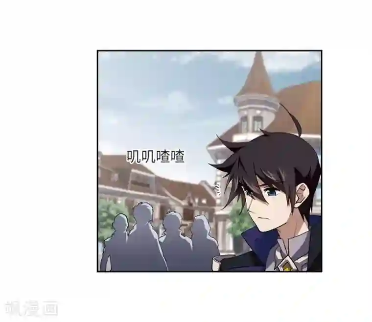 网游之近战法师第223话 千里大战“葫芦娃”1