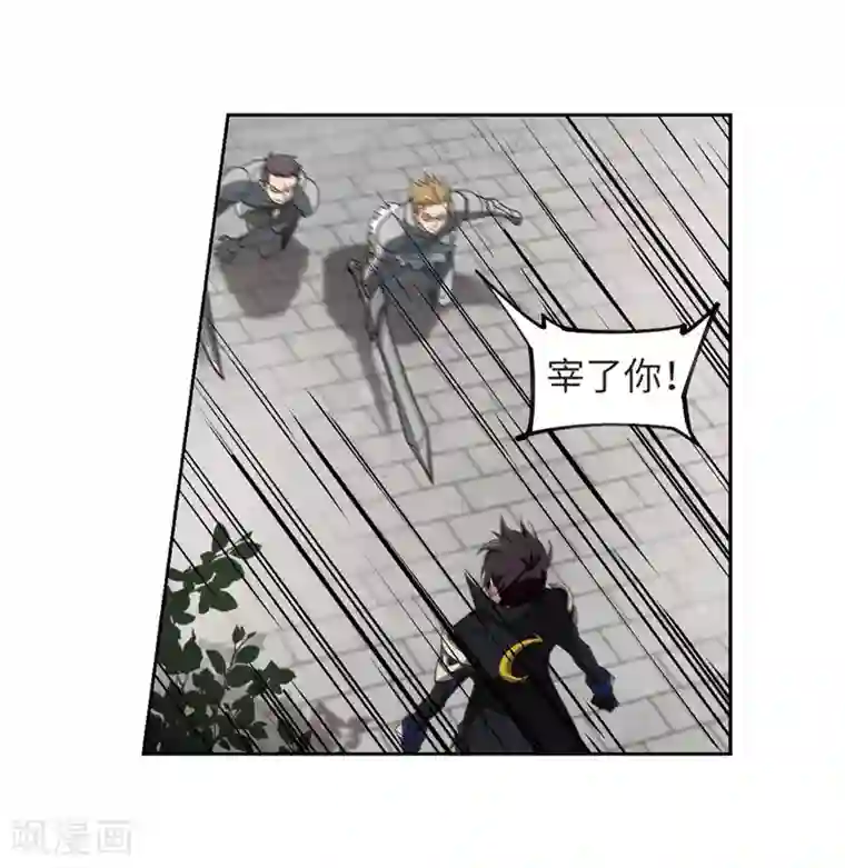 网游之近战法师第223话 千里大战“葫芦娃”1