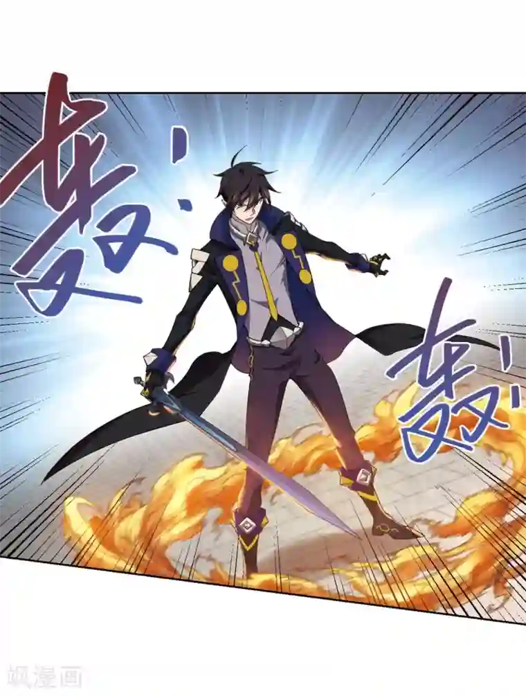 网游之近战法师第223话 千里大战“葫芦娃”1