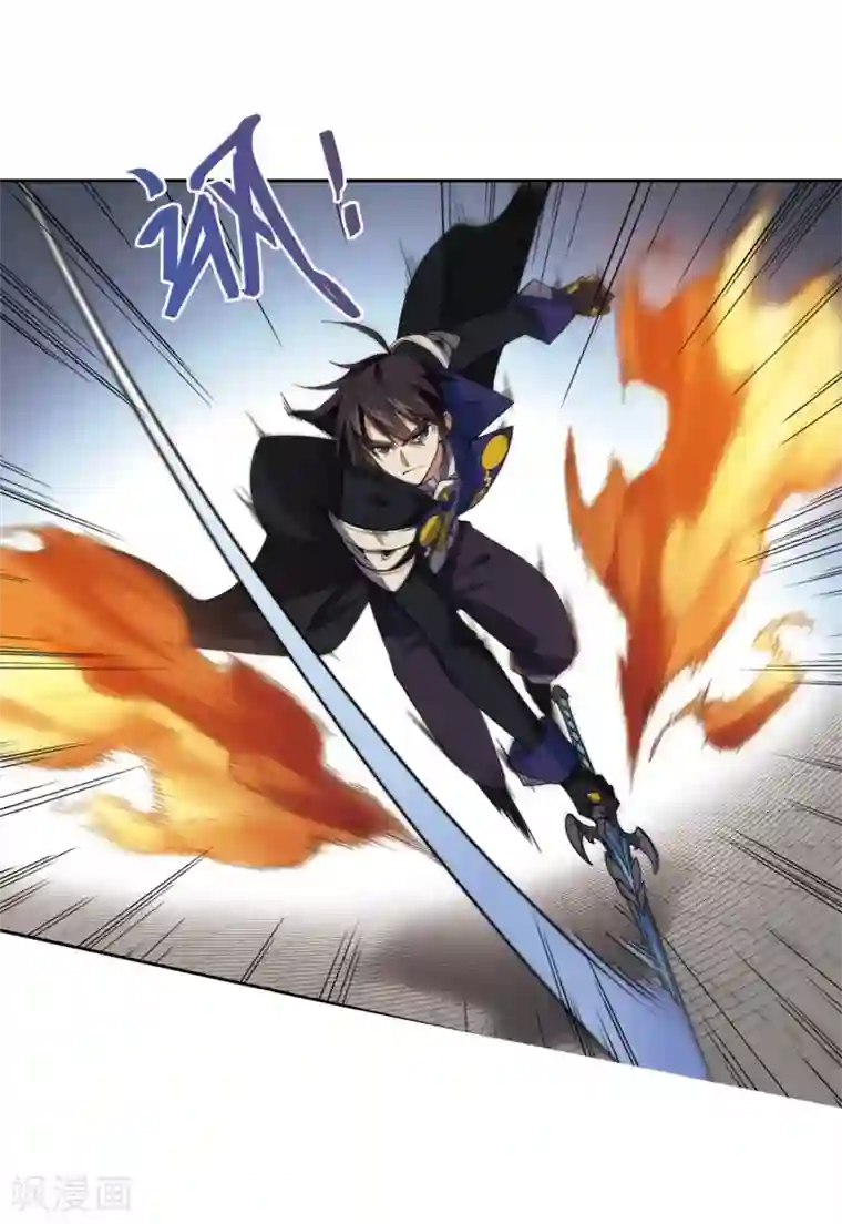 网游之近战法师第224话 千里大战“葫芦娃”2