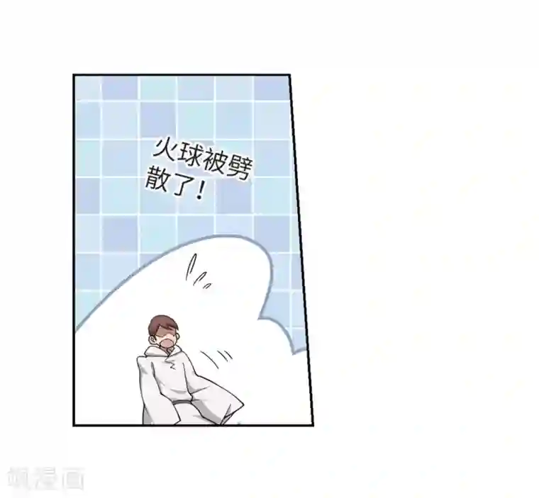 网游之近战法师第224话 千里大战“葫芦娃”2