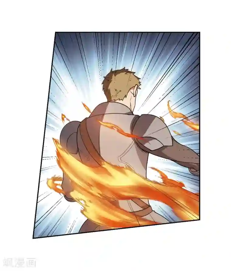 网游之近战法师第224话 千里大战“葫芦娃”2